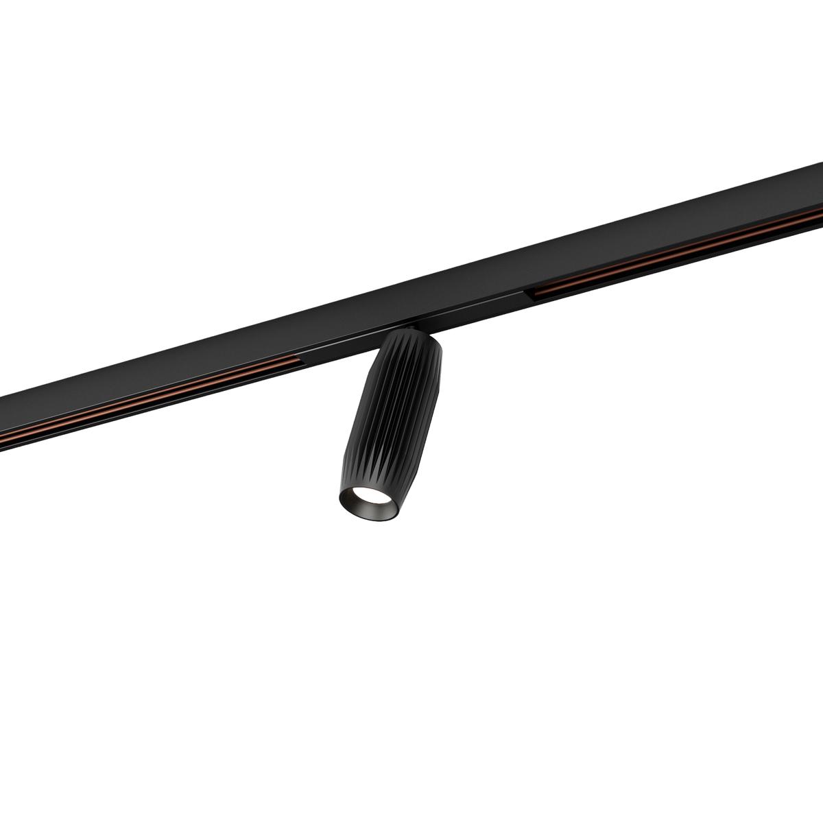 TRIBA MINI reflector for Multitrack busbar