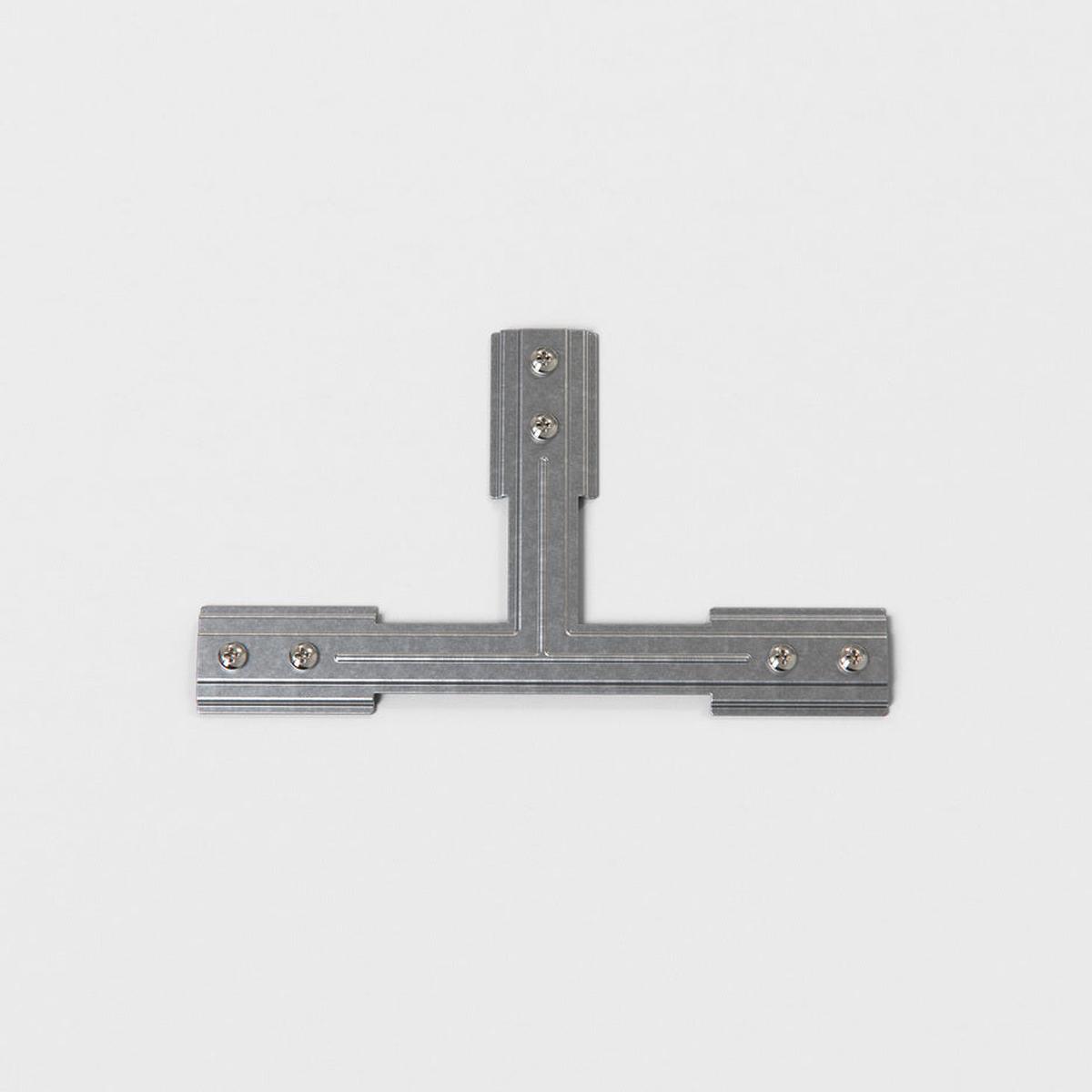 Astro Track Junction Connector
